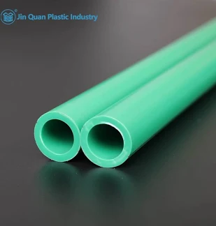 PPR PIPE 20MM